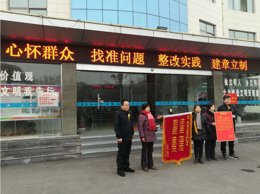 不忘初心砥礪行，供熱摯誠感人心