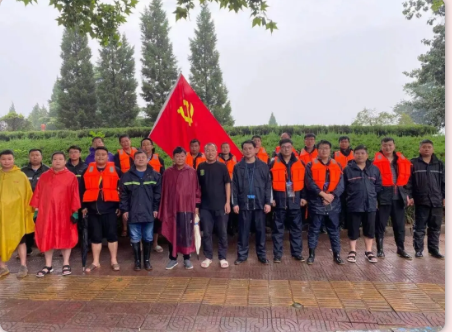 抗洪搶險(xiǎn)使命在肩，益和熱力奮勇當(dāng)先！