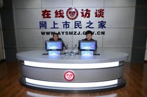 益和熱力公司董事長(zhǎng)、總經(jīng)理?xiàng)钣婪逶谖沂芯W(wǎng)上市民之家與廣大用戶群眾及網(wǎng)友進(jìn)行了在線訪談