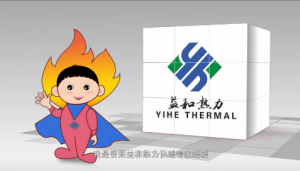 “暖暖”早知道！